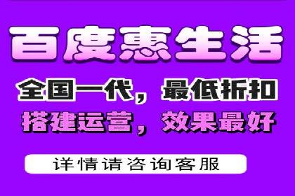 百度信息流开户案例分析：实操技巧分享
